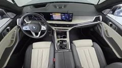 2023 BMW X7 xDrive 40i Design Pure Excellence Frist Edition 6STR — фото 7