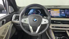2023 BMW X7 xDrive 40i Design Pure Excellence Frist Edition 6STR — фото 17