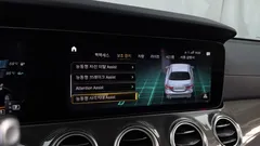 2022 Mercedes-Benz E-Class E53 AMG 4MATIC+ — фото 16