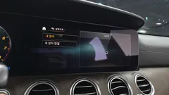2022 Mercedes-Benz E-Class E250 Exclusive — фото 20
