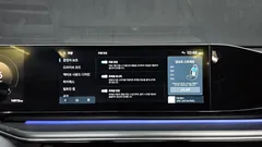 2023 Hyundai Grandeur 2,5 Gasoline 2WD — фото 16