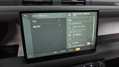 2023 Land Rover Defender 110 D300 HSE — фото 18