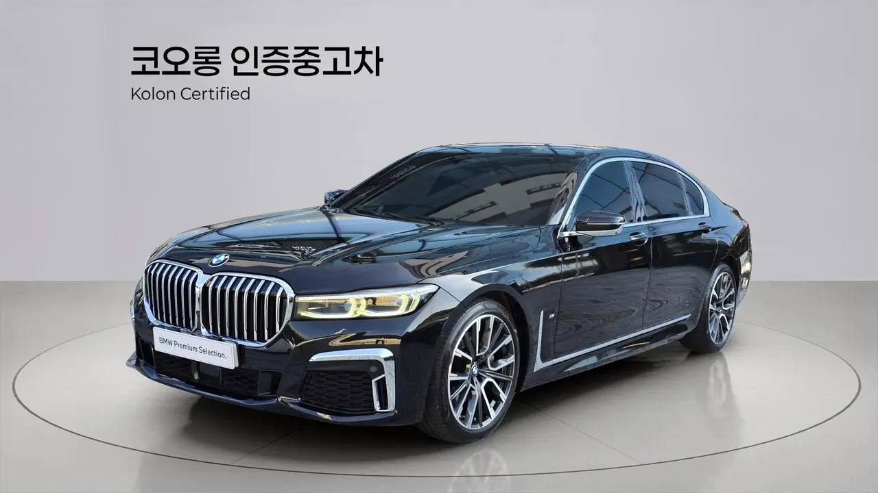 2022 BMW 7-Series 740Li xDrive M Sport Package