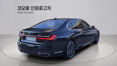 2022 BMW 7-Series 740Li xDrive M Sport Package — фото 2