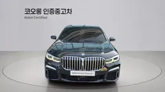2022 BMW 7-Series 740Li xDrive M Sport Package — фото 3