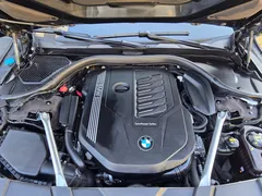 2022 BMW 7-Series 740Li xDrive M Sport Package — фото 6