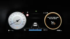 2023 Hyundai Palisade Gasoline 3.8 2WD — фото 8