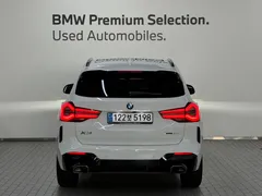 2023 BMW X3 xDrive 20i M Sport — фото 4