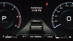 2024 KG_Mobility_Ssangyong Rexton Diesel 2.2 4WD — фото 20