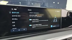 2023 Hyundai Grandeur 2,5 Gasoline 2WD — фото 16