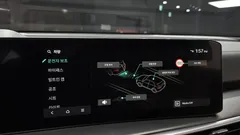 2024 Kia Sorento Gasoline 2.5T 2WD — фото 15