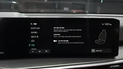 2024 Kia Sorento Gasoline 2.5T 2WD — фото 16