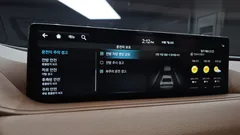 2022 Genesis G80 Gasoline 3.5 Turbo AWD — фото 20