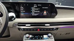 2023 Hyundai Palisade Diesel 2.2 2WD — фото 14