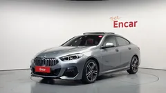 2022 BMW 2-Series 220i M Sports — фото 1