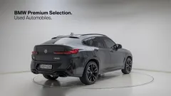 2023 BMW X4 xDrive M40i — фото 2