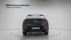 2023 BMW X4 xDrive M40i — фото 4