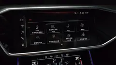 2021 Audi A6 45 TDI Quattro Premium — фото 16