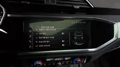 2023 Audi Q3 40 TFSI Quattro Premium — фото 20