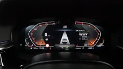 2023 BMW 5-Series 520i M Sport — фото 8