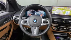 2023 BMW 5-Series 520i M Sport — фото 14