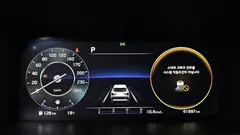 2023 Kia Sorento Gasoline 2.5T 2WD — фото 8