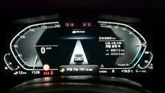2023 BMW 5-Series 530e M Sport — фото 14