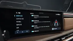 2024 Hyundai Santa Fe Gasoline 2.5T 2WD — фото 16