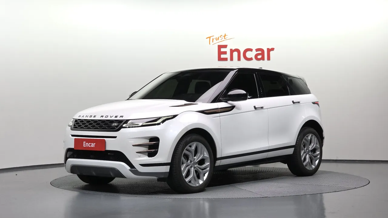 2023 Land Rover Range Rover Evoque P250 R-Dynamic SE