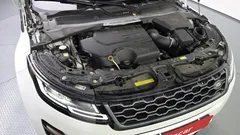 2023 Land Rover Range Rover Evoque P250 R-Dynamic SE — фото 6