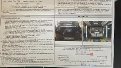 2022 Hyundai Staria Cargo 5-Seater — фото 20
