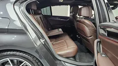 2023 BMW 5-Series 530i xDrive M Sport Package — фото 11