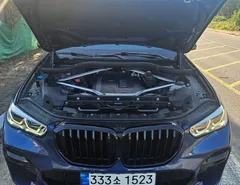 2023 BMW X5 xDrive 40i M Sport — фото 13