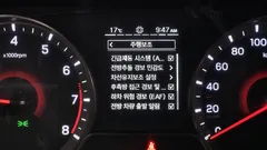 2022 KG_Mobility_Ssangyong TIBOLI Gasoline 1.5 2WD — фото 20
