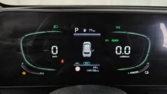 2023 Kia Sportage Prestige 2WD — фото 8