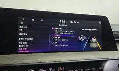 2023 Kia K8 2.5 Gasoline 2WD — фото 15