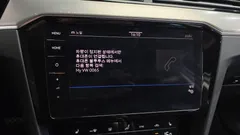 2022 Volkswagen Passat 2.0 TDI Premium — фото 18