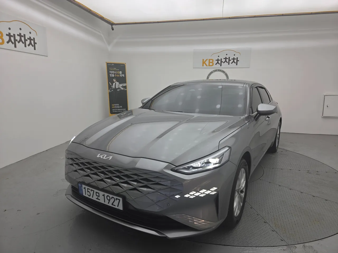 2024 Kia K8 3.5 LPG 2WD