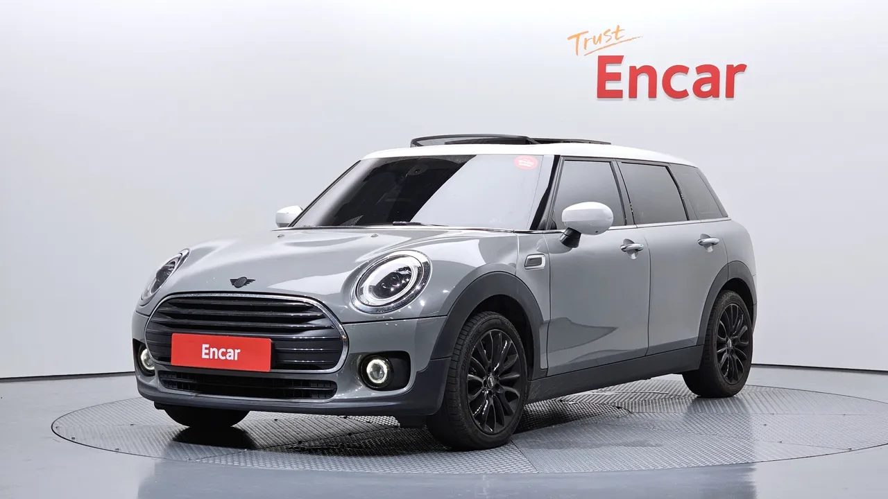 2023 Mini Clubman Classic Launch Pack
