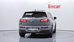 2023 Mini Clubman Classic Launch Pack — фото 4