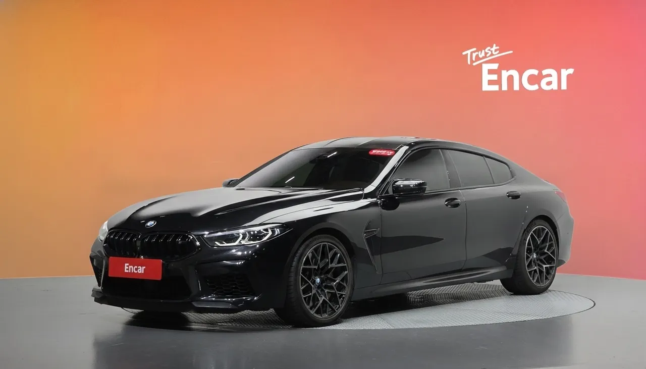 2021 BMW M8 M8 Gran Coupe Competition