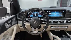 2022 Mercedes-Benz GLS-Class GLS580 4MATIC — фото 12