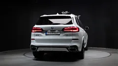 2022 BMW X5 xDrive 45e M Sport — фото 4