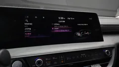 2022 Kia K8 Signature — фото 20