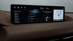 2022 Genesis G80 Gasoline 2.5 Turbo AWD — фото 17