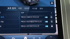 2023 Mercedes-Benz GLC-Class GLC300 4MATIC AMG Line — фото 20