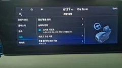 2023 Hyundai Palisade Diesel 2.2 2WD — фото 15