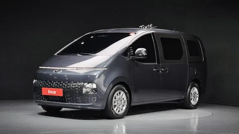 2023 Hyundai Staria Cargo 3-Seater