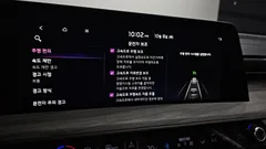 2023 Kia K8 2.5 Gasoline 2WD — фото 20