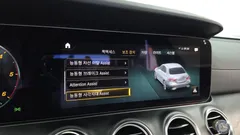 2022 Mercedes-Benz E-Class E220d 4MATIC AMG Line — фото 16